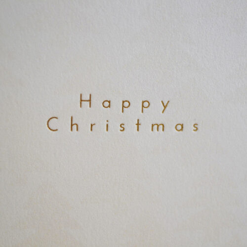 LSID scandi trees with gold foil text christmas cards